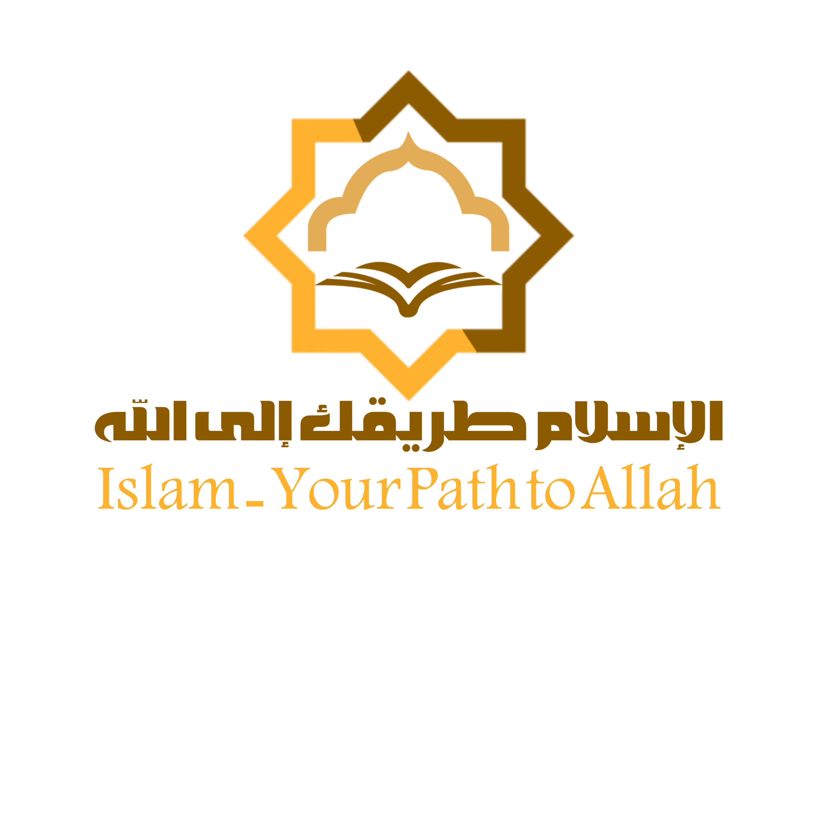 شعار المنصة